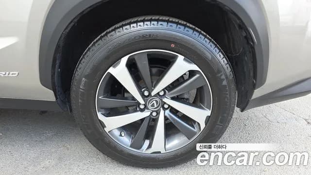 2021 Lexus NX300h Supreme Sold VIN JTJDJRDZ1M2164733 – photo 13 2021 Lexus NX300h Supreme Sold VIN JTJDJRDZ1M2164733 – photo 13