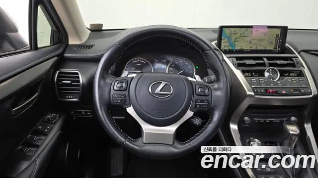 2021 Lexus NX300h Supreme Sold VIN JTJDJRDZ1M2164733 – photo 14 2021 Lexus NX300h Supreme Sold VIN JTJDJRDZ1M2164733 – photo 14