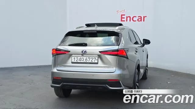 2021 Lexus NX300h Supreme Sold VIN JTJDJRDZ1M2164733 – photo 16 2021 Lexus NX300h Supreme Sold VIN JTJDJRDZ1M2164733 – photo 16