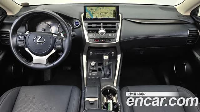 2021 Lexus NX300h Supreme Sold VIN JTJDJRDZ1M2164733 – photo 17 2021 Lexus NX300h Supreme Sold VIN JTJDJRDZ1M2164733 – photo 17