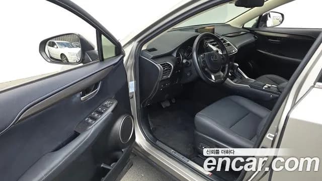 2021 Lexus NX300h Supreme Sold VIN JTJDJRDZ1M2164733 – photo 19 2021 Lexus NX300h Supreme Sold VIN JTJDJRDZ1M2164733 – photo 19