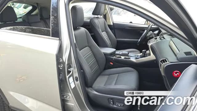 2021 Lexus NX300h Supreme Sold VIN JTJDJRDZ1M2164733 – photo 20 2021 Lexus NX300h Supreme Sold VIN JTJDJRDZ1M2164733 – photo 20