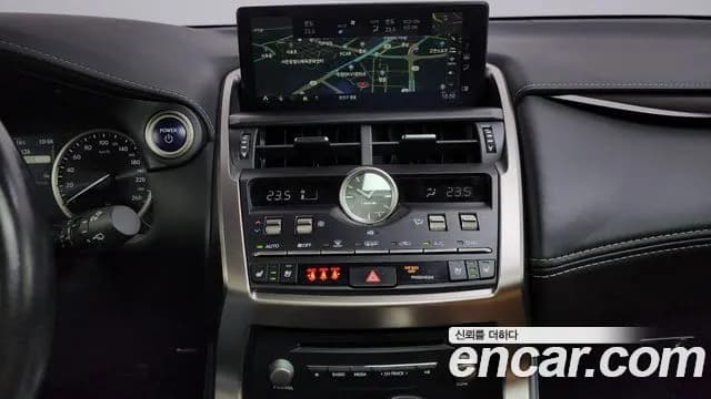 2021 Lexus NX300h Supreme Sold VIN JTJDJRDZ3M2165480 – rear exterior 2021 Lexus NX300h Supreme Sold VIN JTJDJRDZ3M2165480 – rear exterior