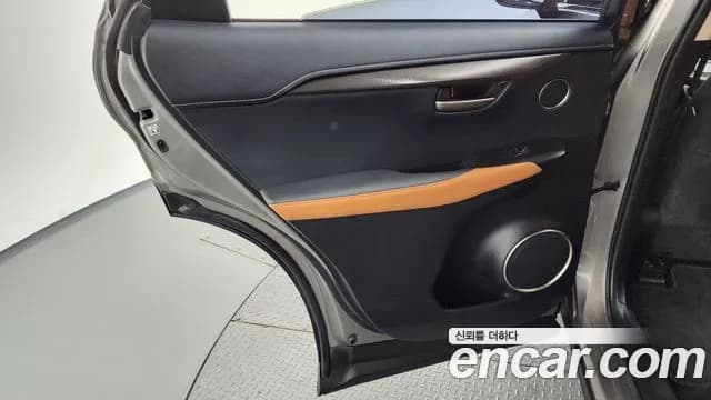 2021 Lexus NX300h Supreme Sold VIN JTJDJRDZ3M2165480 – engine bay 2021 Lexus NX300h Supreme Sold VIN JTJDJRDZ3M2165480 – engine bay