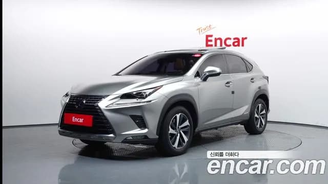 2021 Lexus NX300h Supreme Sold VIN JTJDJRDZ3M2165480 – undercarriage 2021 Lexus NX300h Supreme Sold VIN JTJDJRDZ3M2165480 – undercarriage