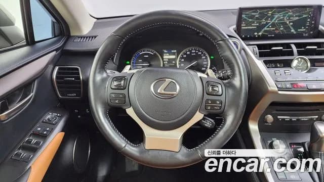 2021 Lexus NX300h Supreme Sold VIN JTJDJRDZ3M2165480 – trunk area 2021 Lexus NX300h Supreme Sold VIN JTJDJRDZ3M2165480 – trunk area