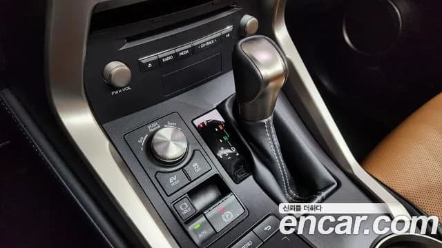 2021 Lexus NX300h Supreme Sold VIN JTJDJRDZ3M2165480 – photo 11 2021 Lexus NX300h Supreme Sold VIN JTJDJRDZ3M2165480 – photo 11