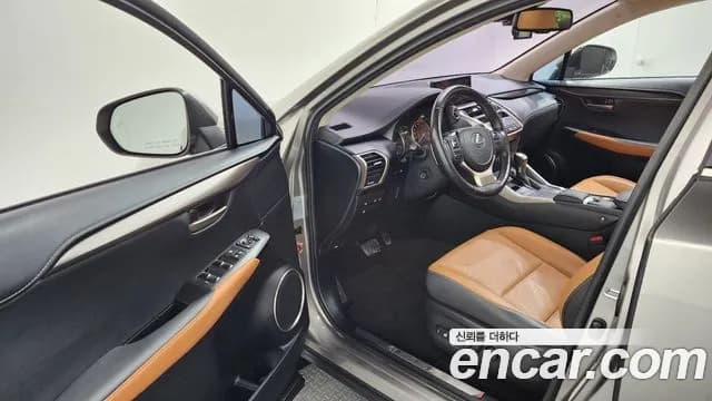 2021 Lexus NX300h Supreme Sold VIN JTJDJRDZ3M2165480 – photo 12 2021 Lexus NX300h Supreme Sold VIN JTJDJRDZ3M2165480 – photo 12