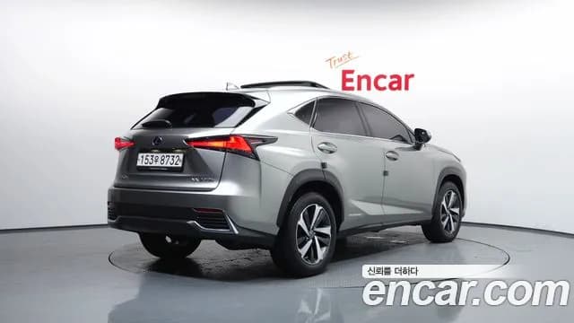 2021 Lexus NX300h Supreme Sold VIN JTJDJRDZ3M2165480 – photo 14 2021 Lexus NX300h Supreme Sold VIN JTJDJRDZ3M2165480 – photo 14