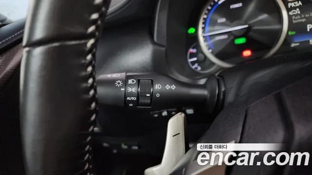 2021 Lexus NX300h Supreme Sold VIN JTJDJRDZ3M2165480 – photo 16 2021 Lexus NX300h Supreme Sold VIN JTJDJRDZ3M2165480 – photo 16