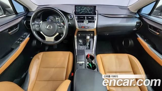 2021 Lexus NX300h Supreme Sold VIN JTJDJRDZ3M2165480 – photo 21 2021 Lexus NX300h Supreme Sold VIN JTJDJRDZ3M2165480 – photo 21