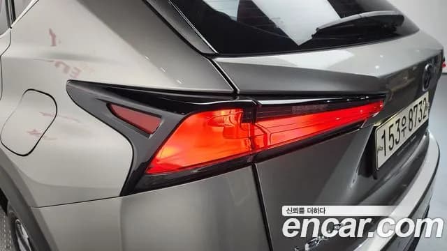 2021 Lexus NX300h Supreme Sold VIN JTJDJRDZ3M2165480 – photo 23 2021 Lexus NX300h Supreme Sold VIN JTJDJRDZ3M2165480 – photo 23