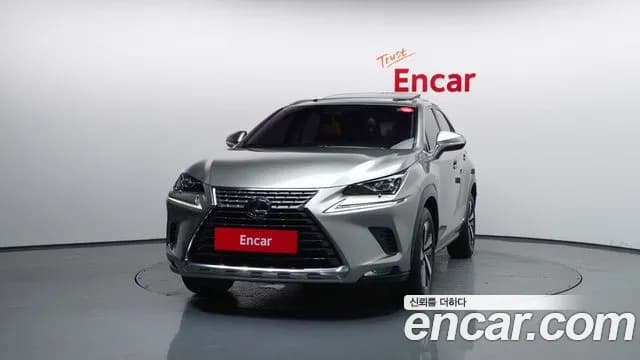 2021 Lexus NX300h Supreme Sold VIN JTJDJRDZ3M2165480 – photo 27 2021 Lexus NX300h Supreme Sold VIN JTJDJRDZ3M2165480 – photo 27