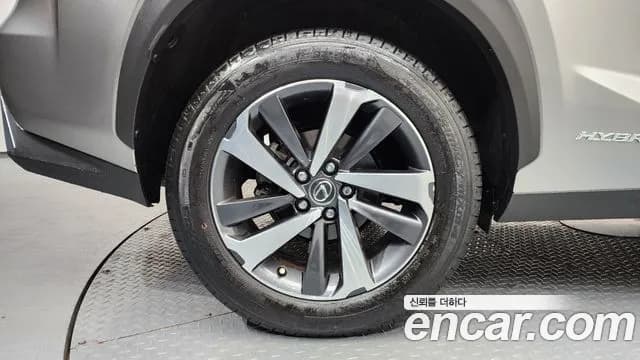 2021 Lexus NX300h Supreme Sold VIN JTJDJRDZ3M2165480 – photo 28 2021 Lexus NX300h Supreme Sold VIN JTJDJRDZ3M2165480 – photo 28