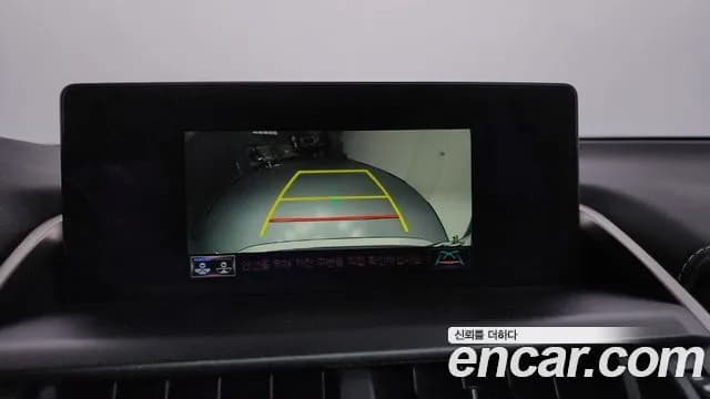 2021 Lexus NX300h Supreme Sold VIN JTJDJRDZ3M2165480 – photo 30 2021 Lexus NX300h Supreme Sold VIN JTJDJRDZ3M2165480 – photo 30