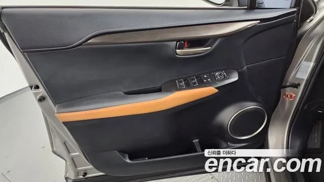 2021 Lexus NX300h Supreme Sold VIN JTJDJRDZ3M2165480 – photo 31 2021 Lexus NX300h Supreme Sold VIN JTJDJRDZ3M2165480 – photo 31