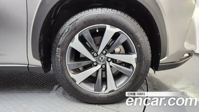 2021 Lexus NX300h Supreme Sold VIN JTJDJRDZ3M2165480 – photo 32 2021 Lexus NX300h Supreme Sold VIN JTJDJRDZ3M2165480 – photo 32