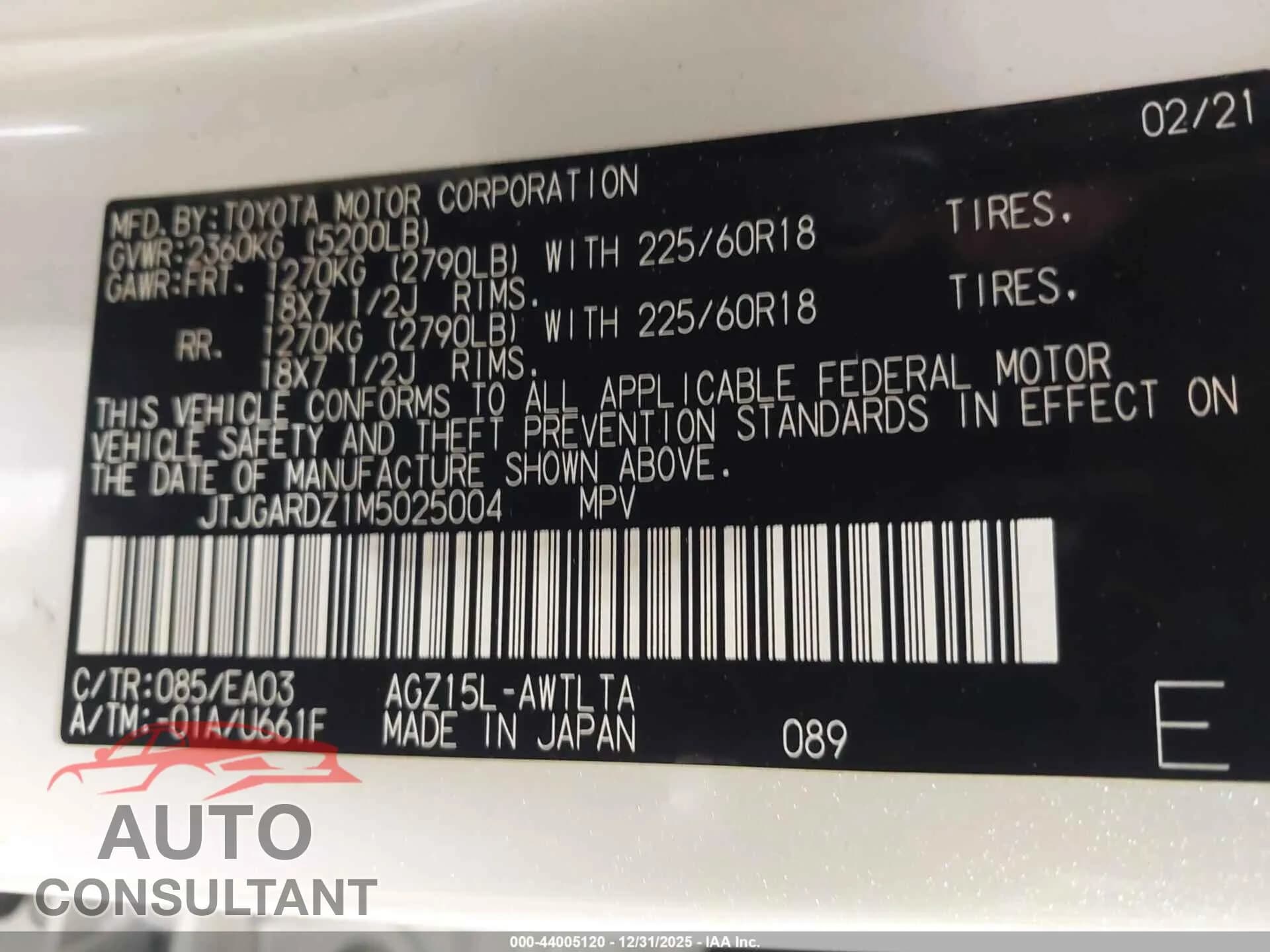 2021 LEXUS NX 300 Damaged VIN JTJGARDZ1M5025004 – trunk area 2021 LEXUS NX 300 Damaged VIN JTJGARDZ1M5025004 – trunk area