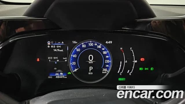 2024 Lexus NX350h 2nd Gen Premium Sold VIN JTJGKAEZ1R2036915 – dashboard 2024 Lexus NX350h 2nd Gen Premium Sold VIN JTJGKAEZ1R2036915 – dashboard