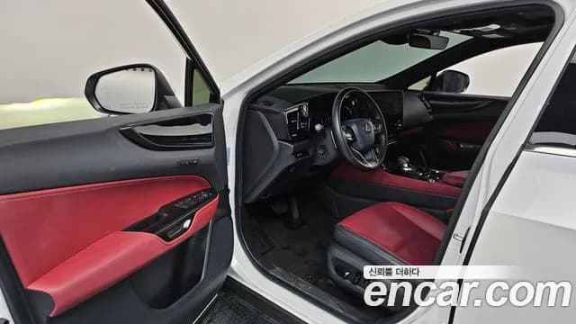 2024 Lexus NX350h 2nd Gen Premium Sold VIN JTJGKAEZ1R2036915 – undercarriage 2024 Lexus NX350h 2nd Gen Premium Sold VIN JTJGKAEZ1R2036915 – undercarriage