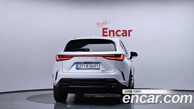 2024 Lexus NX350h 2nd Gen Premium Sold VIN JTJGKAEZ1R2036915 – photo 11 2024 Lexus NX350h 2nd Gen Premium Sold VIN JTJGKAEZ1R2036915 – photo 11
