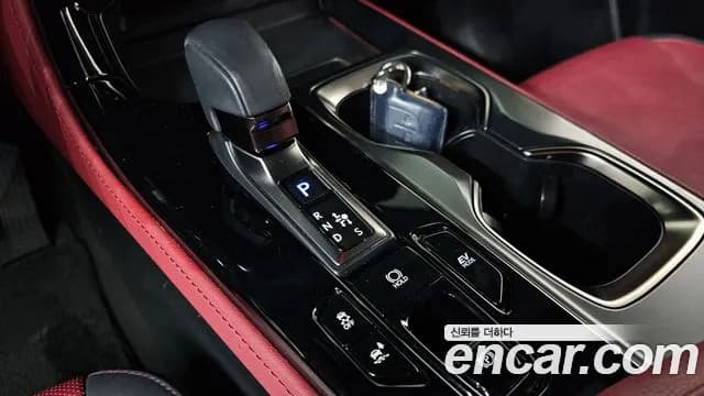 2024 Lexus NX350h 2nd Gen Premium Sold VIN JTJGKAEZ1R2036915 – photo 16 2024 Lexus NX350h 2nd Gen Premium Sold VIN JTJGKAEZ1R2036915 – photo 16