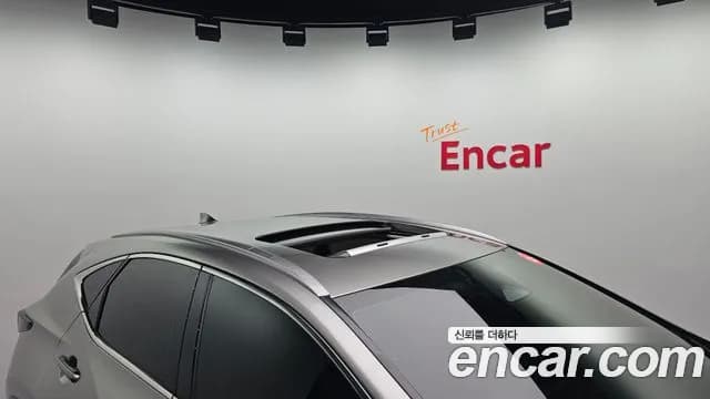 2025 Lexus NX350h 2nd Gen Premium Sold VIN JTJGKAEZ2S2057391 – exterior detail 2025 Lexus NX350h 2nd Gen Premium Sold VIN JTJGKAEZ2S2057391 – exterior detail