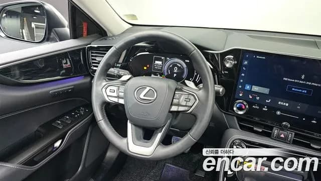2025 Lexus NX350h 2nd Gen Premium Sold VIN JTJGKAEZ2S2057391 – undercarriage 2025 Lexus NX350h 2nd Gen Premium Sold VIN JTJGKAEZ2S2057391 – undercarriage