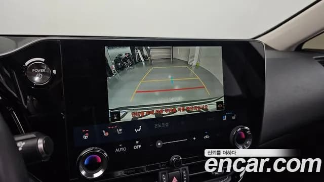 2025 Lexus NX350h 2nd Gen Premium Sold VIN JTJGKAEZ2S2057391 – odometer reading 2025 Lexus NX350h 2nd Gen Premium Sold VIN JTJGKAEZ2S2057391 – odometer reading