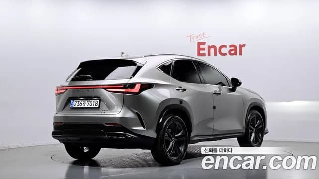 2025 Lexus NX350h 2nd Gen Premium Sold VIN JTJGKAEZ2S2057391 – photo 11 2025 Lexus NX350h 2nd Gen Premium Sold VIN JTJGKAEZ2S2057391 – photo 11
