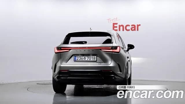 2025 Lexus NX350h 2nd Gen Premium Sold VIN JTJGKAEZ2S2057391 – photo 14 2025 Lexus NX350h 2nd Gen Premium Sold VIN JTJGKAEZ2S2057391 – photo 14
