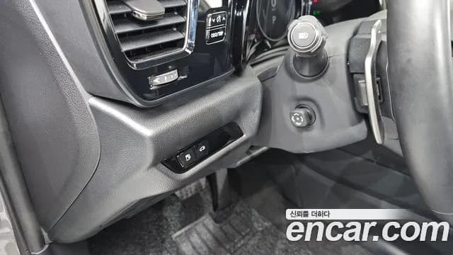 2025 Lexus NX350h 2nd Gen Premium Sold VIN JTJGKAEZ2S2057391 – photo 15 2025 Lexus NX350h 2nd Gen Premium Sold VIN JTJGKAEZ2S2057391 – photo 15