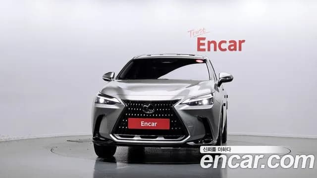 2025 Lexus NX350h 2nd Gen Premium Sold VIN JTJGKAEZ2S2057391 – photo 16 2025 Lexus NX350h 2nd Gen Premium Sold VIN JTJGKAEZ2S2057391 – photo 16