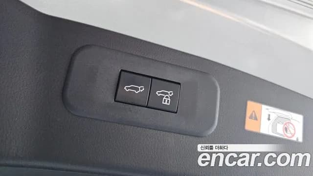 2025 Lexus NX350h 2nd Gen Premium Sold VIN JTJGKAEZ2S2057391 – photo 19 2025 Lexus NX350h 2nd Gen Premium Sold VIN JTJGKAEZ2S2057391 – photo 19