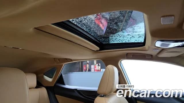 2024 Lexus NX350h 2nd Gen Premium Sold VIN JTJGKAEZ383838383 – engine bay 2024 Lexus NX350h 2nd Gen Premium Sold VIN JTJGKAEZ383838383 – engine bay