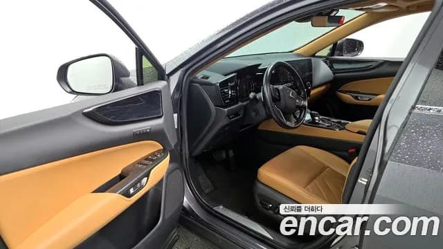 2024 Lexus NX350h 2nd Gen Premium Sold VIN JTJGKAEZ383838383 – trunk area 2024 Lexus NX350h 2nd Gen Premium Sold VIN JTJGKAEZ383838383 – trunk area