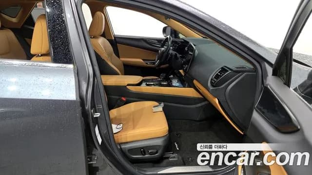 2024 Lexus NX350h 2nd Gen Premium Sold VIN JTJGKAEZ383838383 – photo 12 2024 Lexus NX350h 2nd Gen Premium Sold VIN JTJGKAEZ383838383 – photo 12