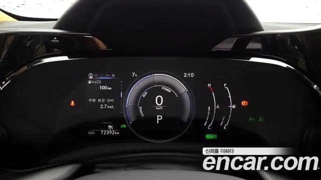 2024 Lexus NX350h 2nd Gen Premium Sold VIN JTJGKAEZ383838383 – photo 19 2024 Lexus NX350h 2nd Gen Premium Sold VIN JTJGKAEZ383838383 – photo 19