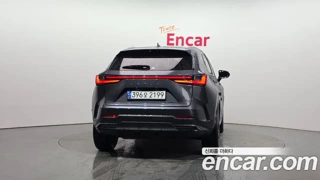 2024 Lexus NX350h 2nd Gen Premium Sold VIN JTJGKAEZ383838383 – photo 20 2024 Lexus NX350h 2nd Gen Premium Sold VIN JTJGKAEZ383838383 – photo 20