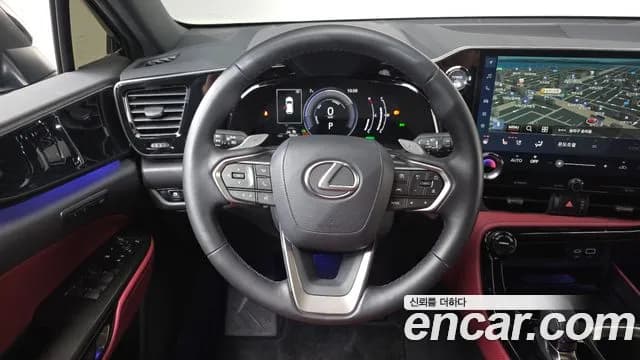2025 Lexus NX350h 2nd Gen Premium Sold VIN JTJGKAEZ4S2052614 – photo 11 2025 Lexus NX350h 2nd Gen Premium Sold VIN JTJGKAEZ4S2052614 – photo 11