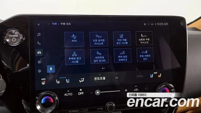 2025 Lexus NX350h 2nd Gen Premium Sold VIN JTJGKAEZ4S2061801 – exterior detail 2025 Lexus NX350h 2nd Gen Premium Sold VIN JTJGKAEZ4S2061801 – exterior detail