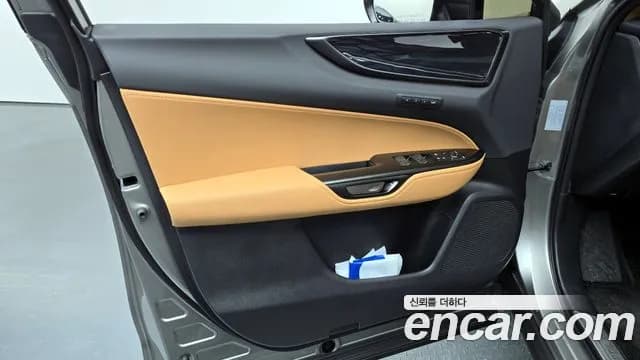 2025 Lexus NX350h 2nd Gen Premium Sold VIN JTJGKAEZ4S2061801 – undercarriage 2025 Lexus NX350h 2nd Gen Premium Sold VIN JTJGKAEZ4S2061801 – undercarriage