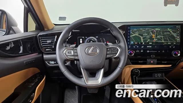 2025 Lexus NX350h 2nd Gen Premium Sold VIN JTJGKAEZ4S2061801 – trunk area 2025 Lexus NX350h 2nd Gen Premium Sold VIN JTJGKAEZ4S2061801 – trunk area