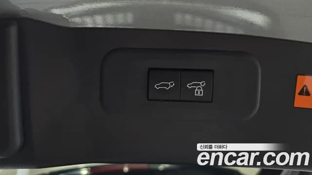 2025 Lexus NX350h 2nd Gen Premium Sold VIN JTJGKAEZ4S2061801 – photo 14 2025 Lexus NX350h 2nd Gen Premium Sold VIN JTJGKAEZ4S2061801 – photo 14