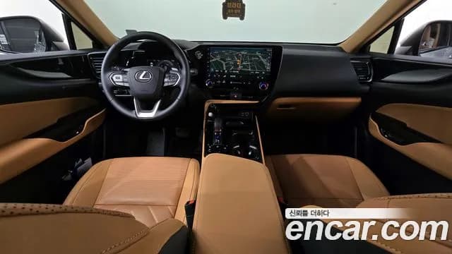 2025 Lexus NX350h 2nd Gen Premium Sold VIN JTJGKAEZ4S2061801 – photo 16 2025 Lexus NX350h 2nd Gen Premium Sold VIN JTJGKAEZ4S2061801 – photo 16