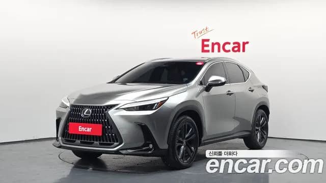 2025 Lexus NX350h 2nd Gen Premium Sold VIN JTJGKAEZ4S2061801 – photo 17 2025 Lexus NX350h 2nd Gen Premium Sold VIN JTJGKAEZ4S2061801 – photo 17