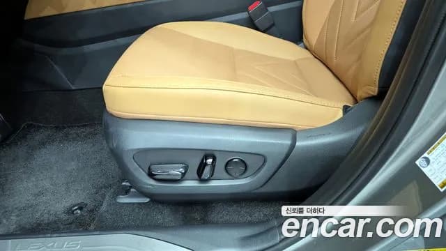 2025 Lexus NX350h 2nd Gen Premium Sold VIN JTJGKAEZ4S2061801 – photo 21 2025 Lexus NX350h 2nd Gen Premium Sold VIN JTJGKAEZ4S2061801 – photo 21