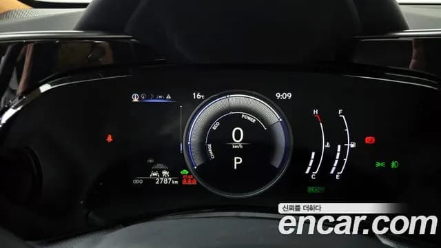 2025 Lexus NX350h 2nd Gen Premium Sold VIN JTJGKAEZ4S2061801 – photo 22 2025 Lexus NX350h 2nd Gen Premium Sold VIN JTJGKAEZ4S2061801 – photo 22
