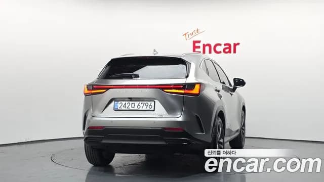 2025 Lexus NX350h 2nd Gen Premium Sold VIN JTJGKAEZ4S2061801 – photo 25 2025 Lexus NX350h 2nd Gen Premium Sold VIN JTJGKAEZ4S2061801 – photo 25