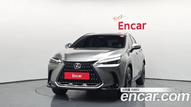 2025 Lexus NX350h 2nd Gen Premium Sold VIN JTJGKAEZ4S2061801 – photo 26 2025 Lexus NX350h 2nd Gen Premium Sold VIN JTJGKAEZ4S2061801 – photo 26
